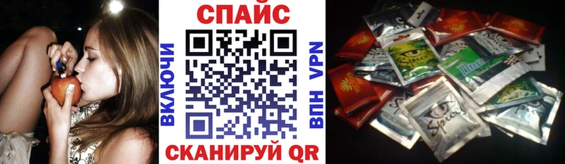 БУТИРАТ 99%  хочу   Тайга 