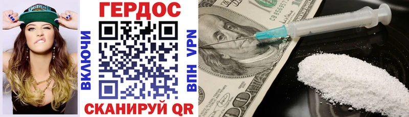 ссылка на мегу ссылки  Тайга  Героин Афган 