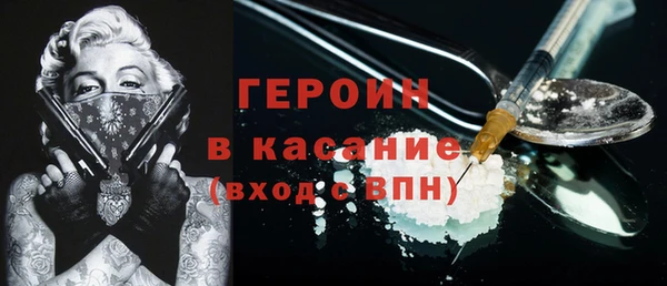 меф Арсеньев