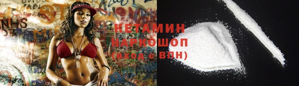 меф Арсеньев