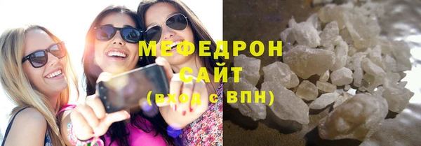 дистиллят марихуана Аркадак