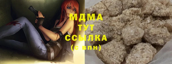 меф Арсеньев
