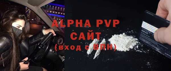 меф Арсеньев