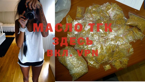 меф Арсеньев