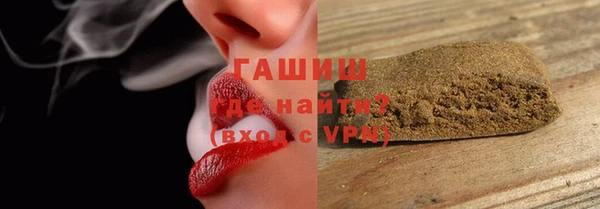меф Арсеньев