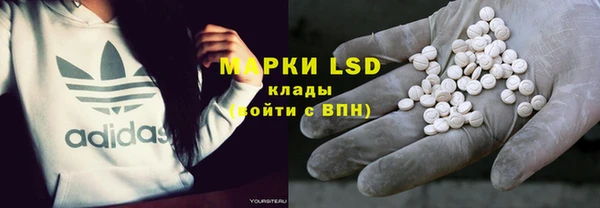 меф Арсеньев