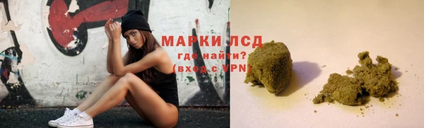 меф Арсеньев