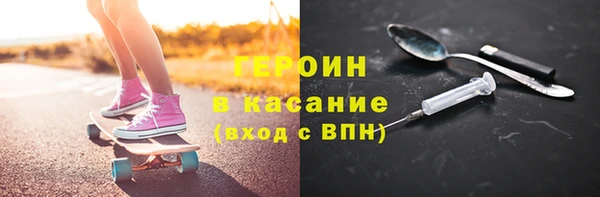 дистиллят марихуана Аркадак