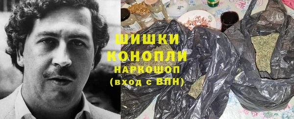 дистиллят марихуана Аркадак