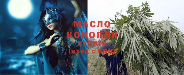 меф Арсеньев