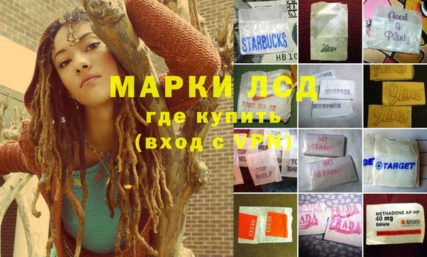 каннабис Армянск