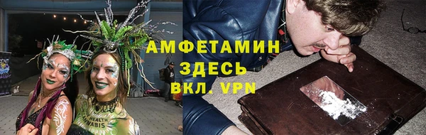 каннабис Армянск
