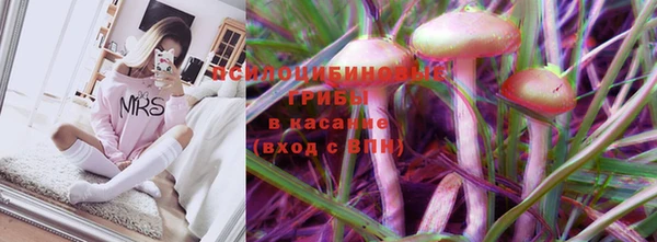 дистиллят марихуана Аркадак