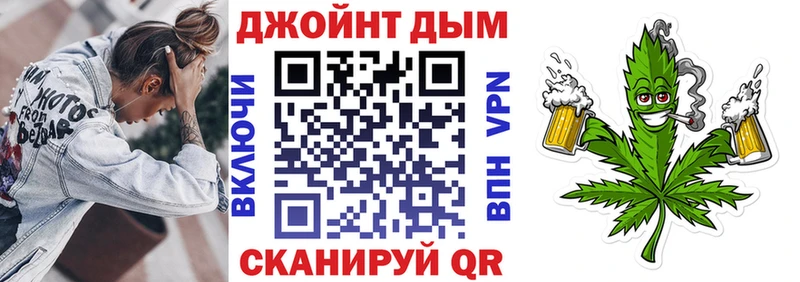Марихуана планчик  Тайга 